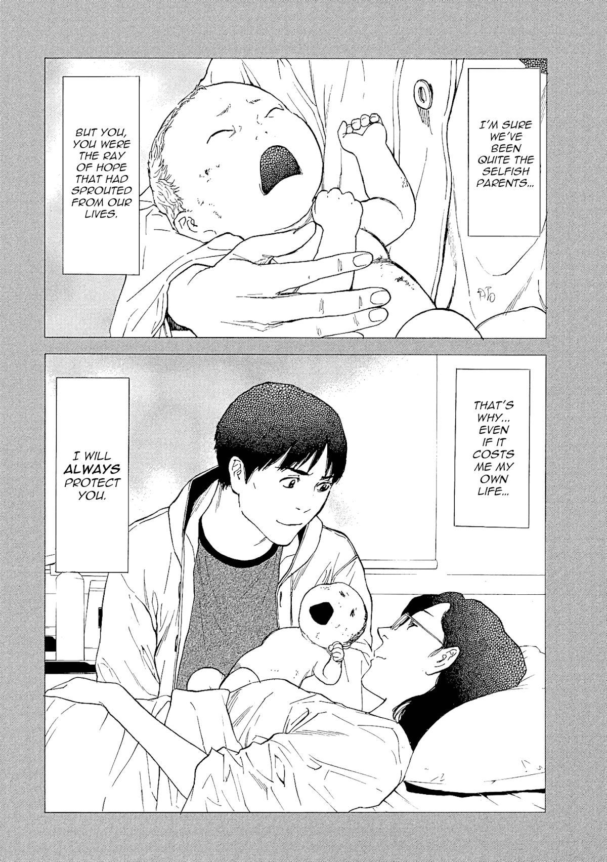 My Home Hero Chapter 69 page 12 - Chapter 69: A Cry of Sorrow