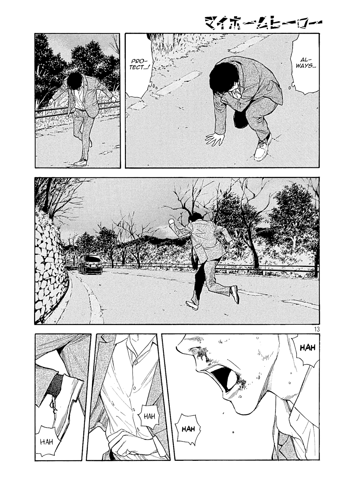 My Home Hero Chapter 69 page 13 - Chapter 69: A Cry of Sorrow