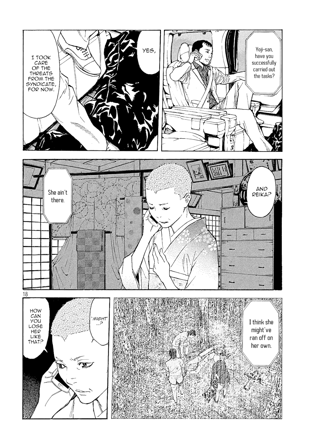 My Home Hero Chapter 69 page 18 - Chapter 69: A Cry of Sorrow