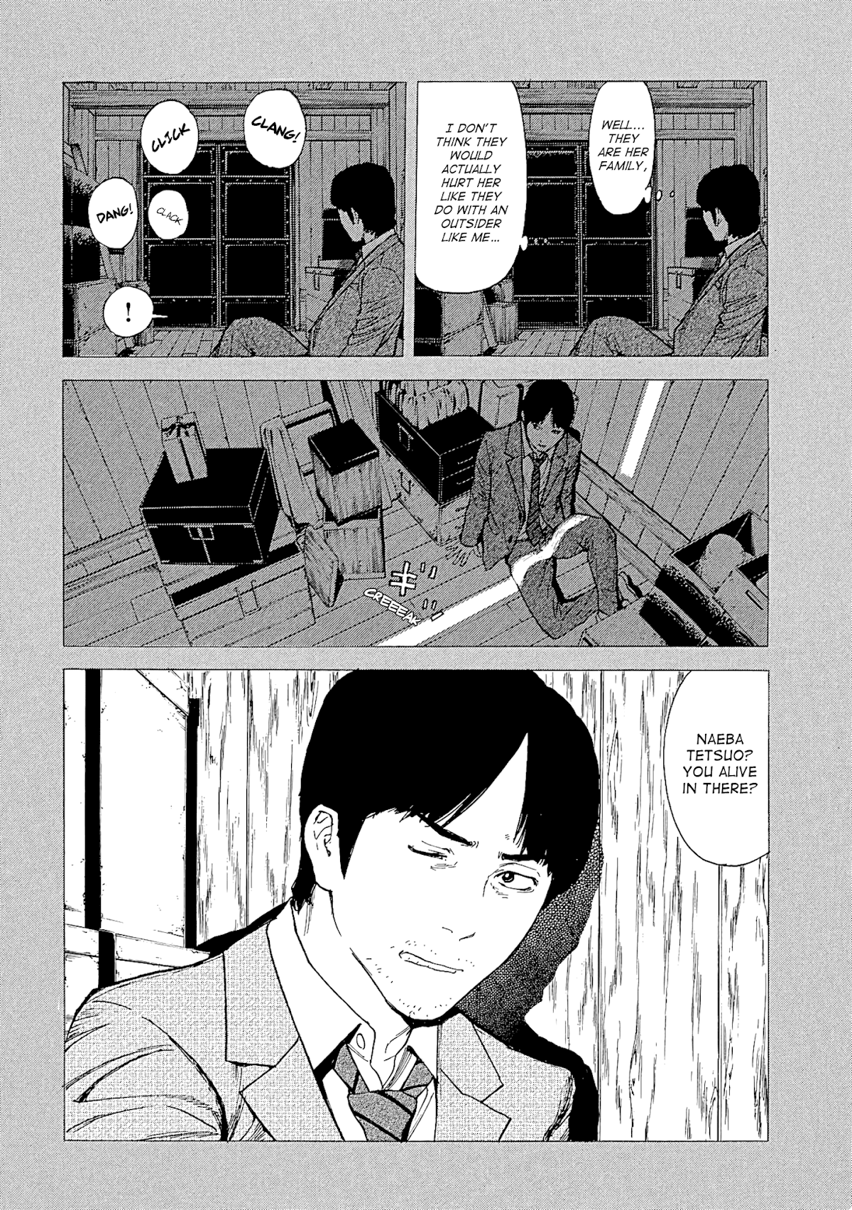 My Home Hero Chapter 69 page 6 - Chapter 69: A Cry of Sorrow