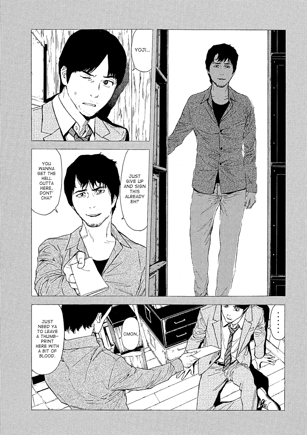 My Home Hero Chapter 69 page 7 - Chapter 69: A Cry of Sorrow