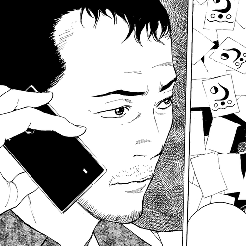 My Home Hero Chapter 69: A Cry of Sorrow cover