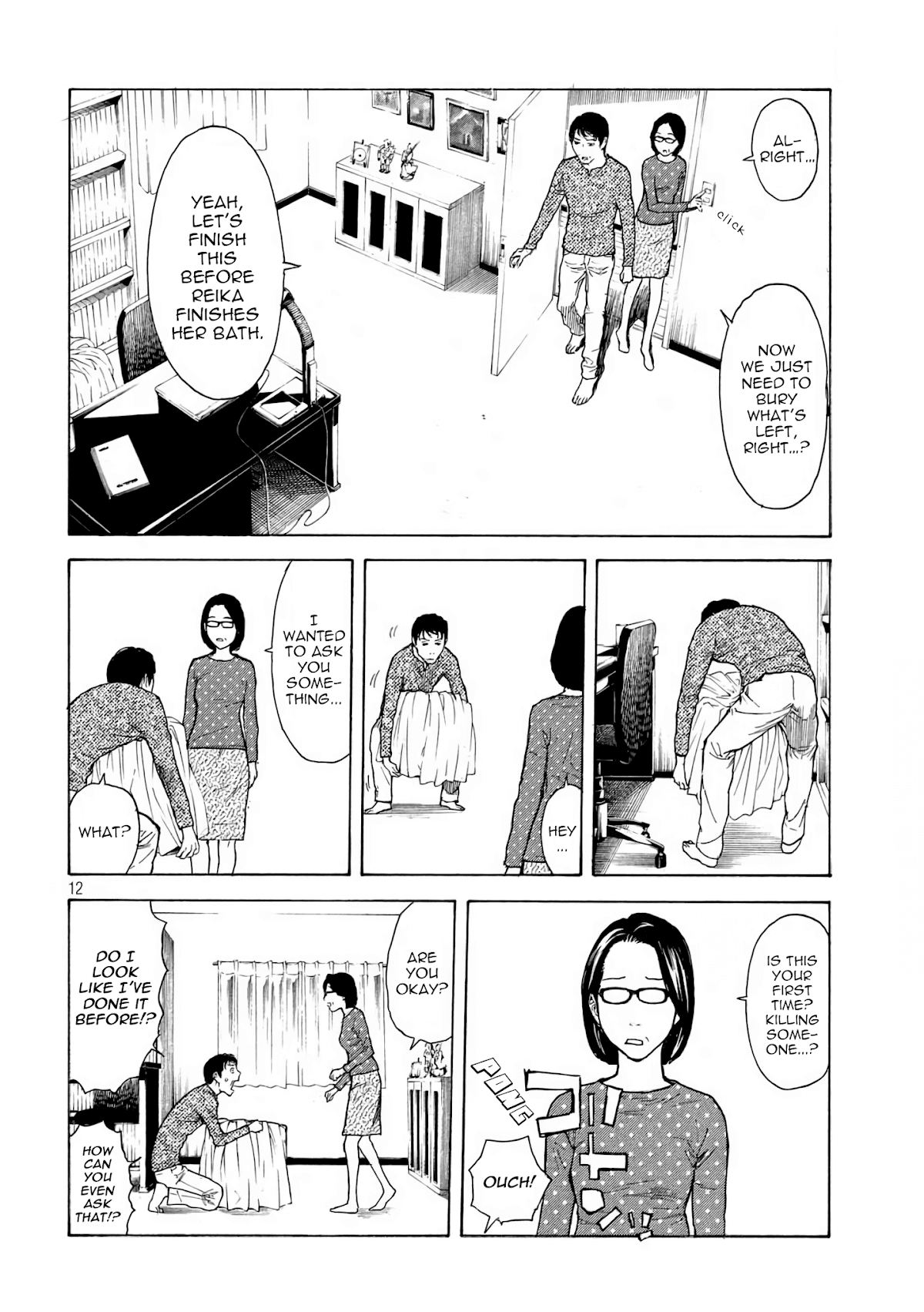 My Home Hero Chapter 7 page 12 - Chapter 7: 20th Year of Partnership
