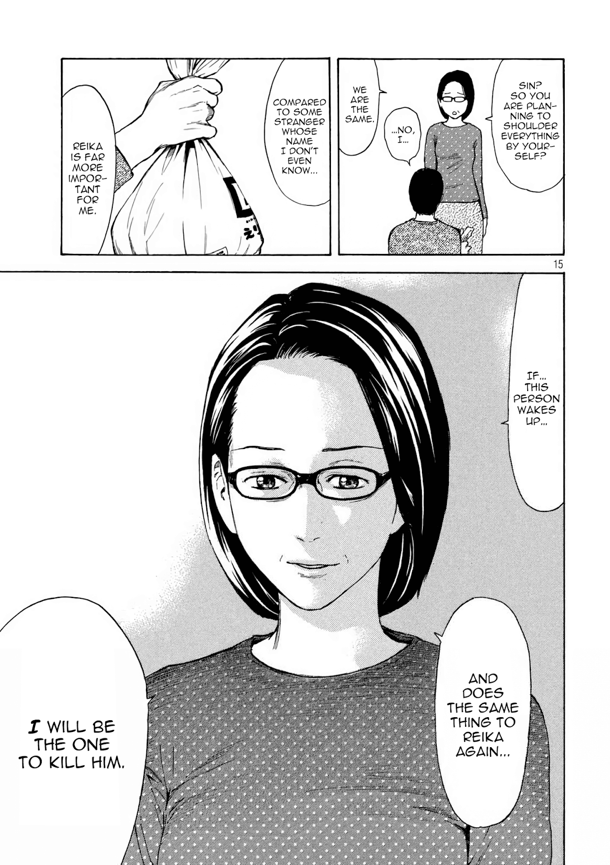 My Home Hero Chapter 7 page 15 - Chapter 7: 20th Year of Partnership