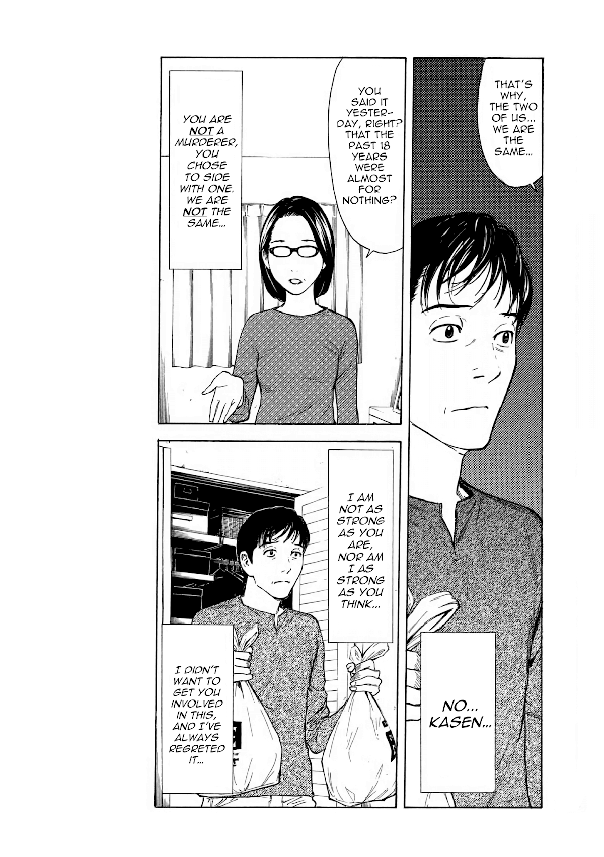My Home Hero Chapter 7 page 16 - Chapter 7: 20th Year of Partnership