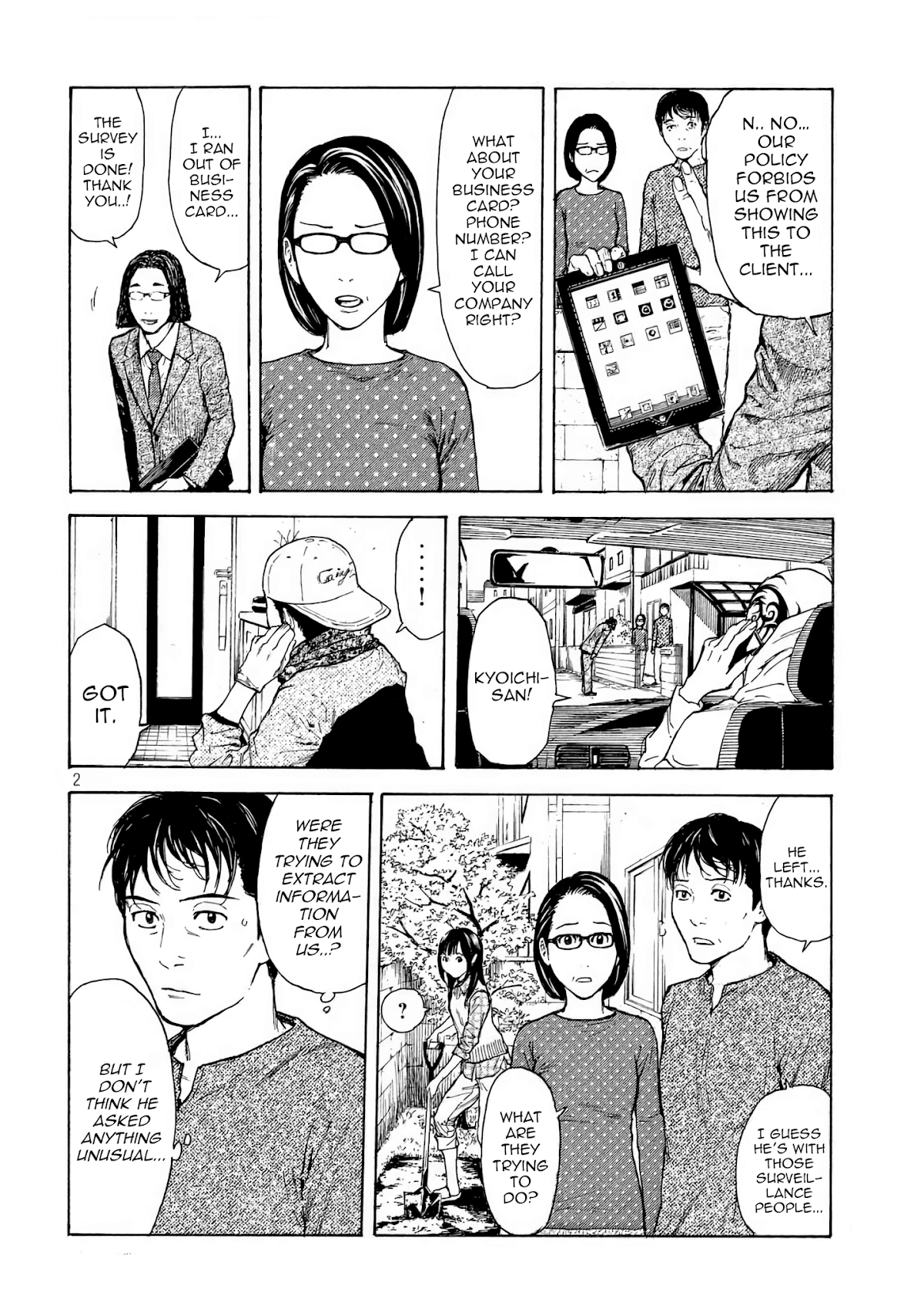 My Home Hero Chapter 7 page 2 - Chapter 7: 20th Year of Partnership