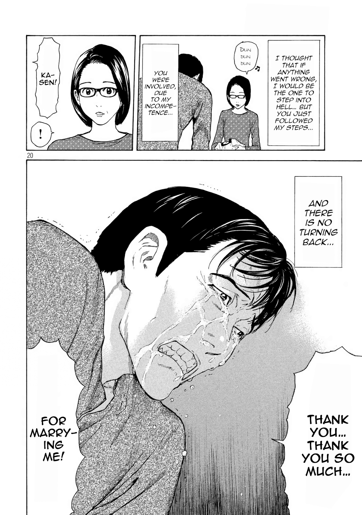 My Home Hero Chapter 7 page 20 - Chapter 7: 20th Year of Partnership