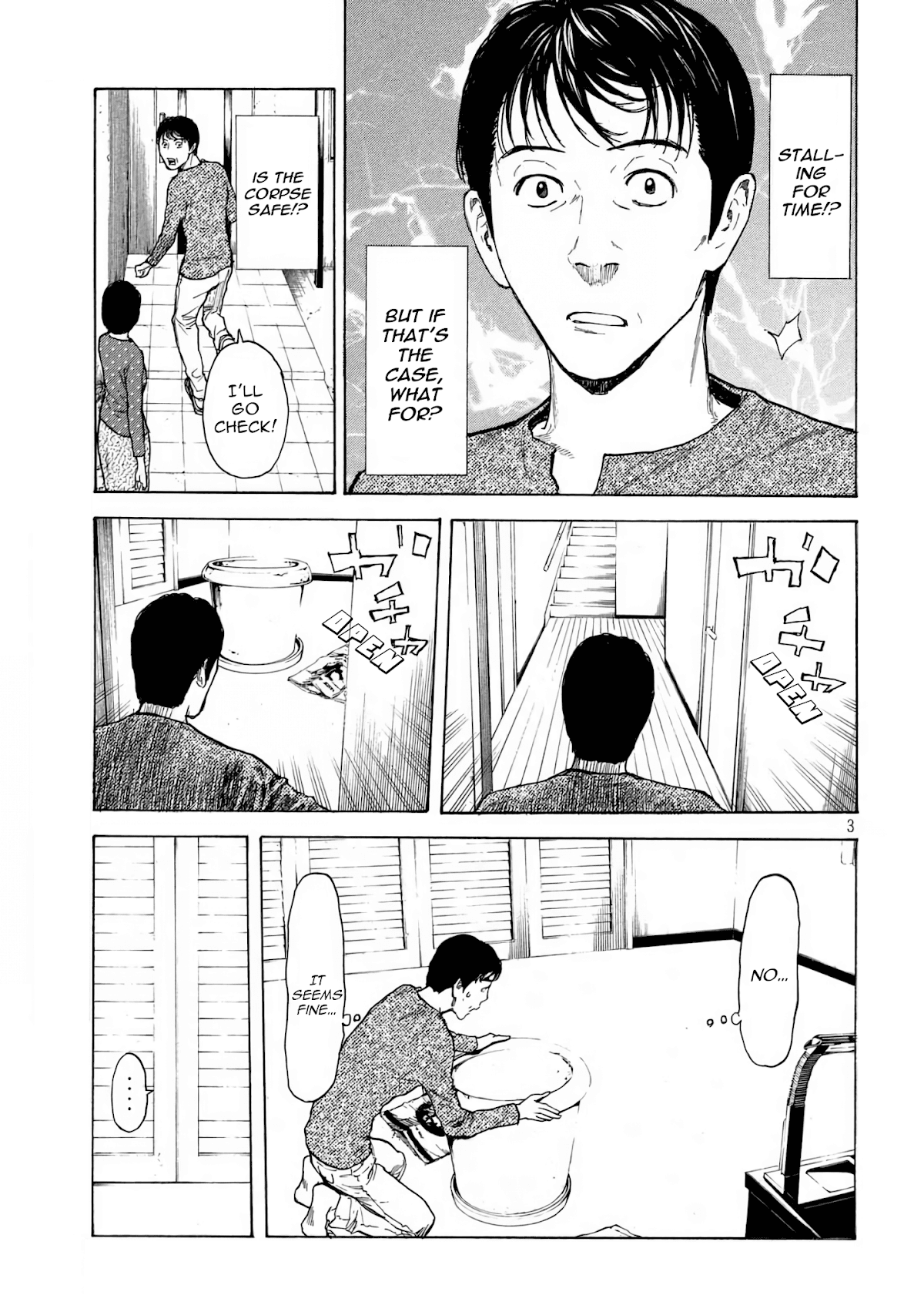My Home Hero Chapter 7 page 3 - Chapter 7: 20th Year of Partnership