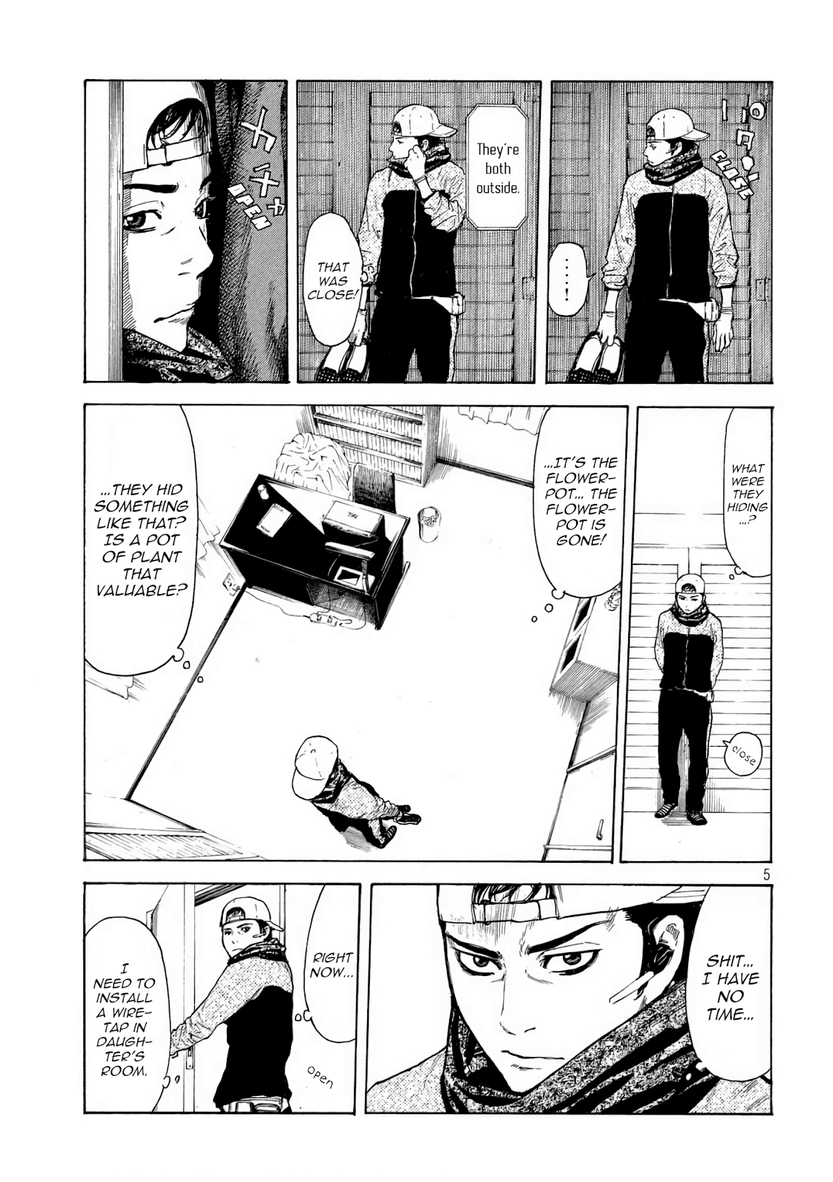 My Home Hero Chapter 7 page 5 - Chapter 7: 20th Year of Partnership