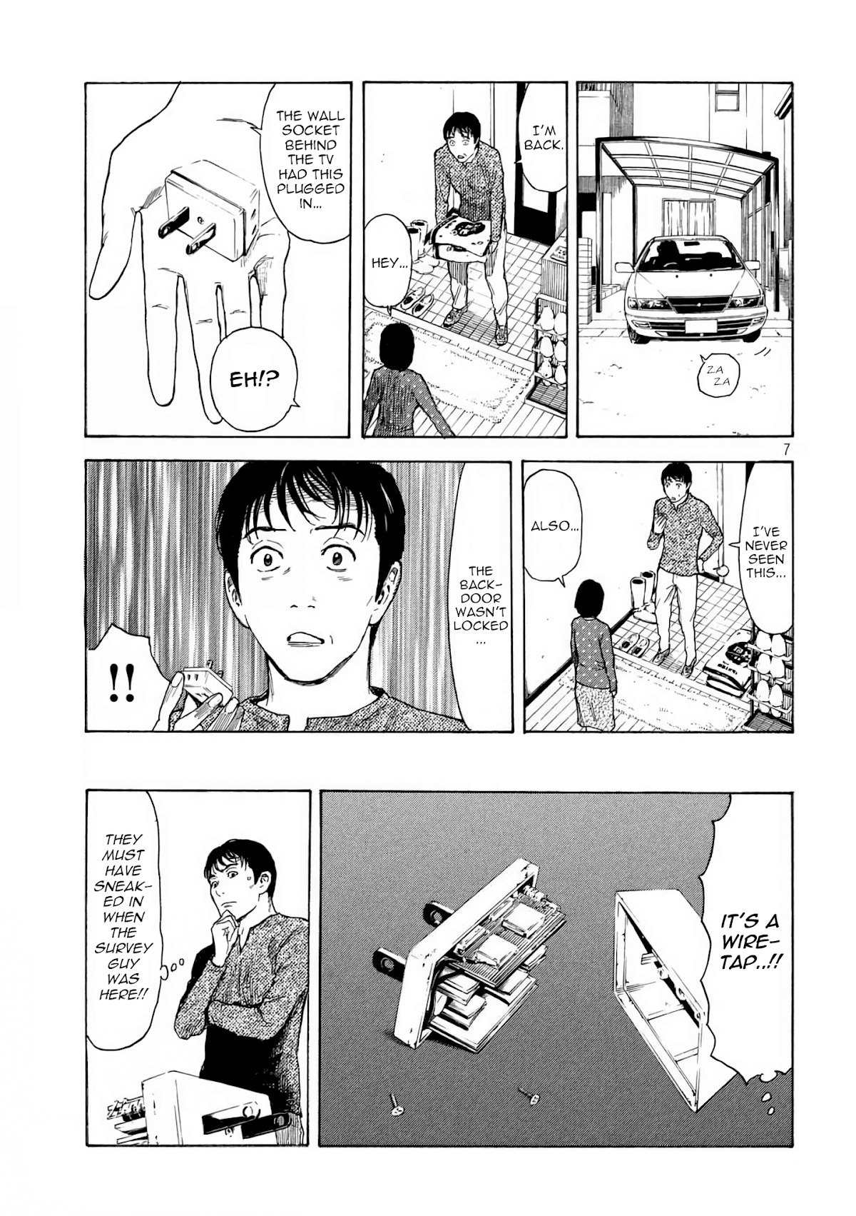 My Home Hero Chapter 7 page 7 - Chapter 7: 20th Year of Partnership