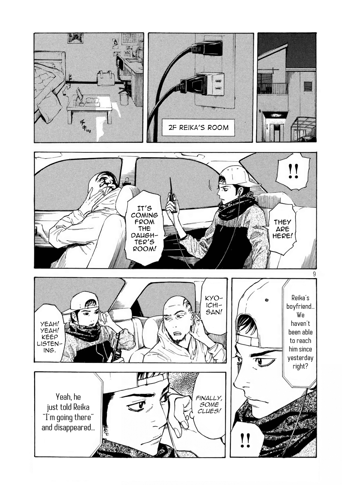 My Home Hero Chapter 7 page 9 - Chapter 7: 20th Year of Partnership