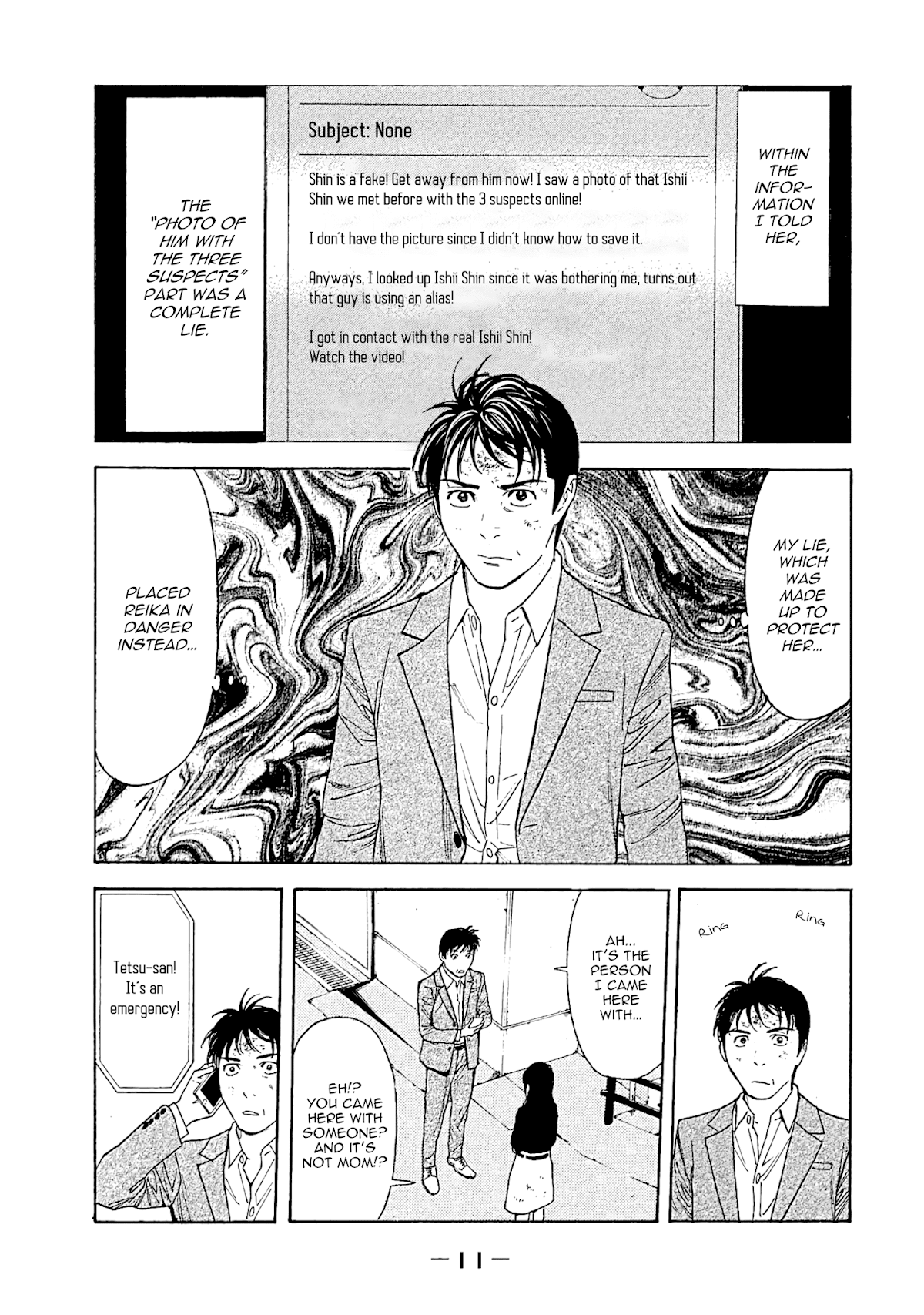 My Home Hero Chapter 70 page 10 - Chapter 70: Emergency