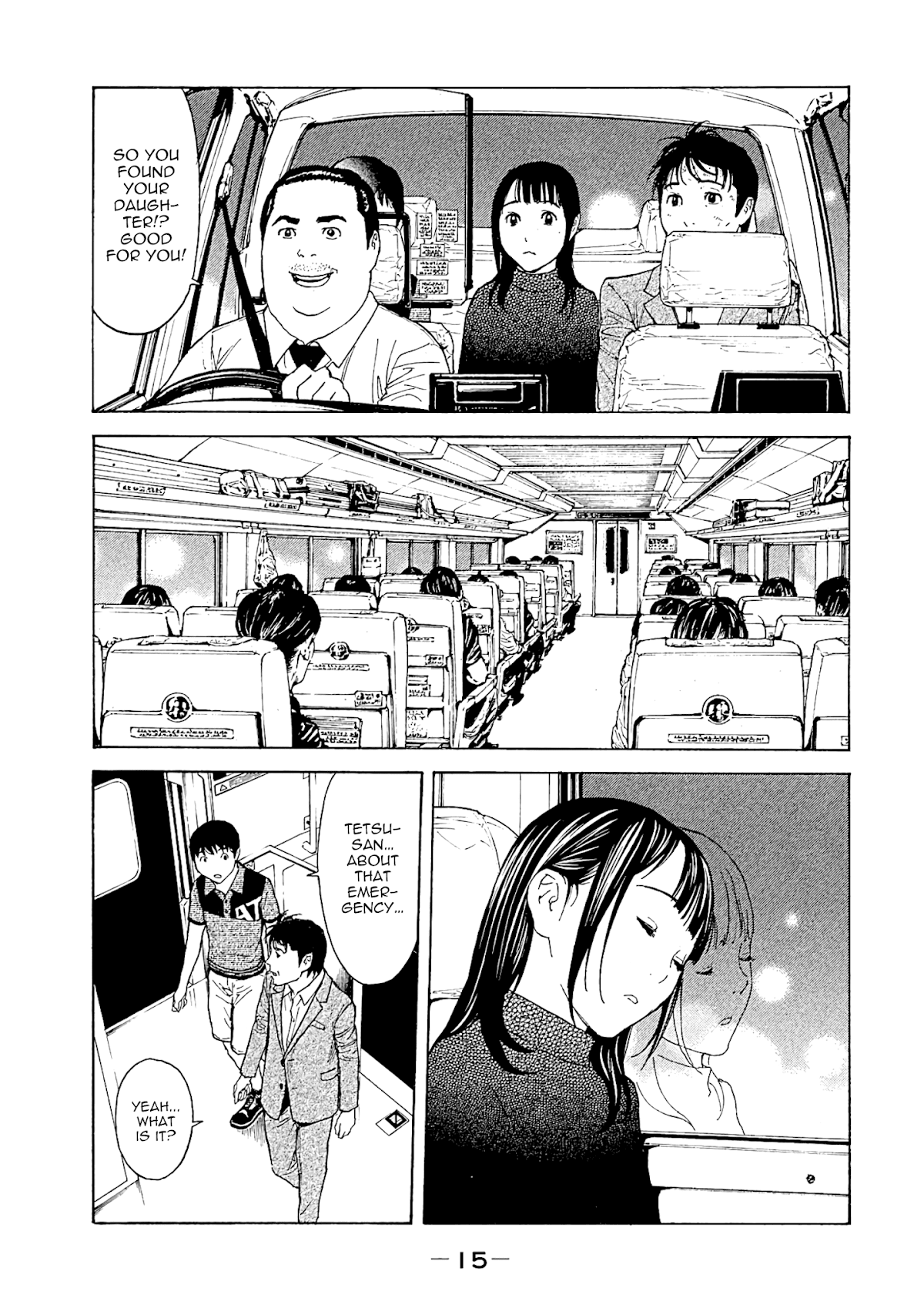 My Home Hero Chapter 70 page 14 - Chapter 70: Emergency