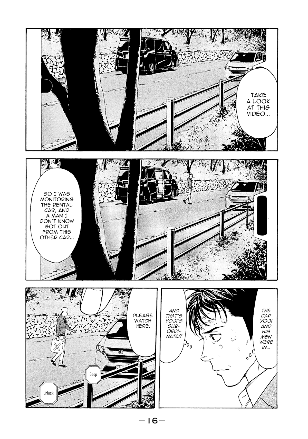 My Home Hero Chapter 70 page 15 - Chapter 70: Emergency
