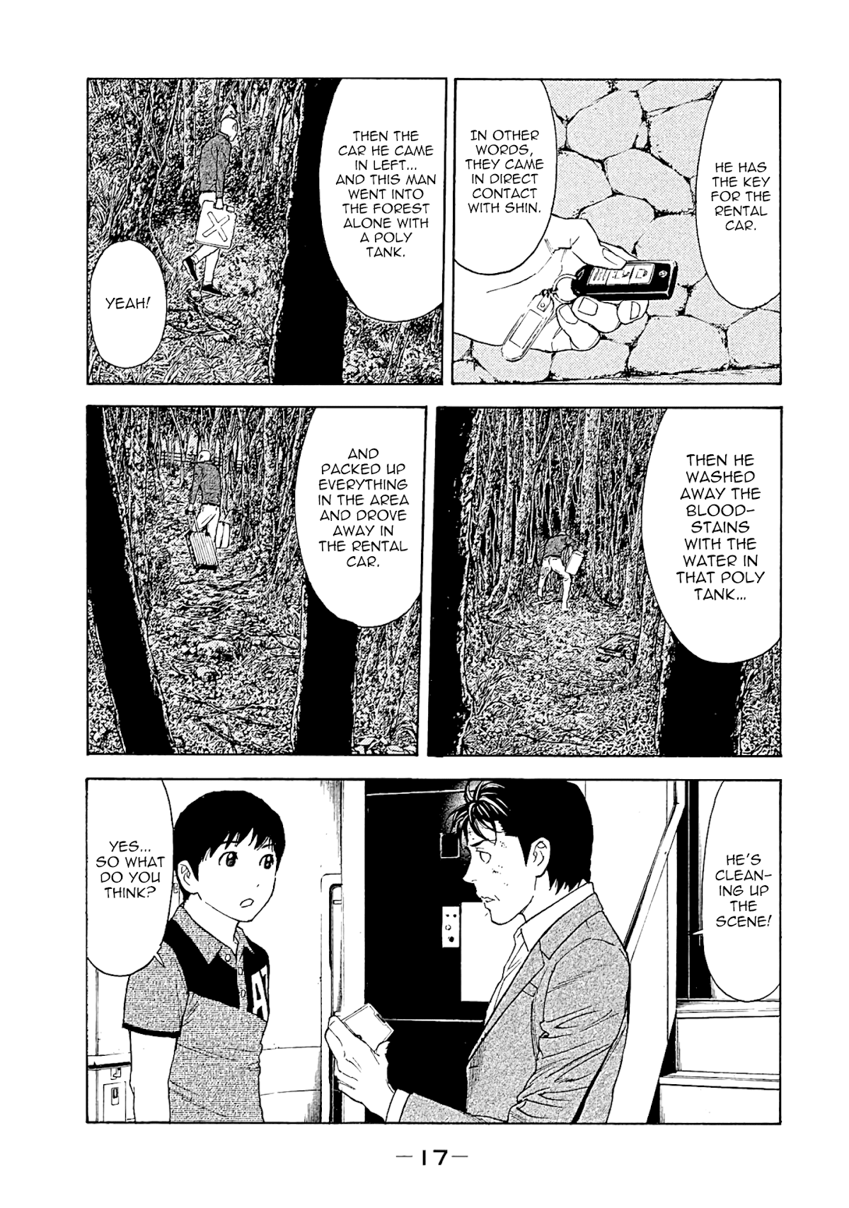 My Home Hero Chapter 70 page 16 - Chapter 70: Emergency