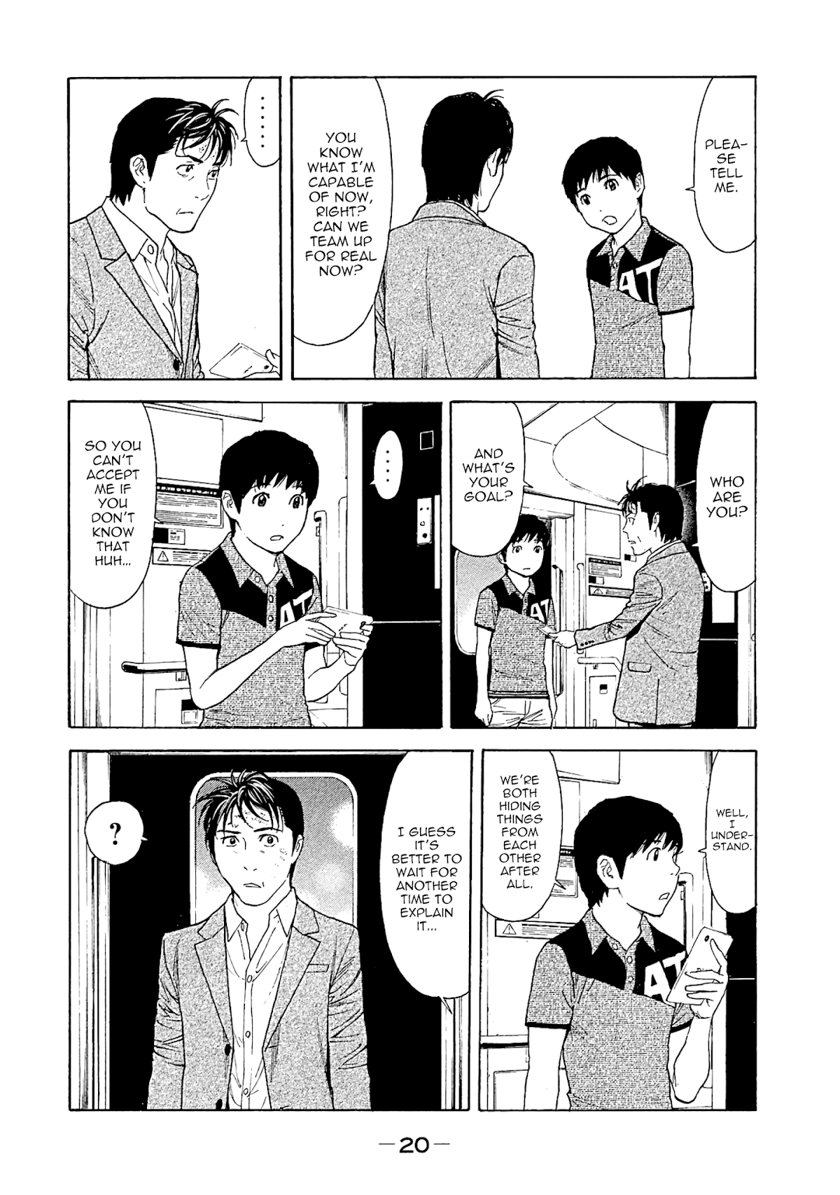 My Home Hero Chapter 70 page 19 - Chapter 70: Emergency