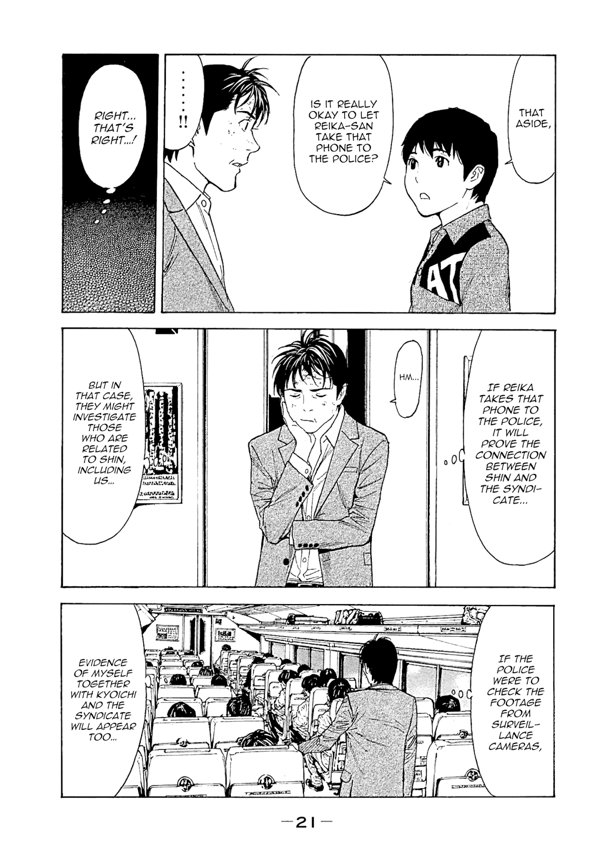 My Home Hero Chapter 70 page 20 - Chapter 70: Emergency