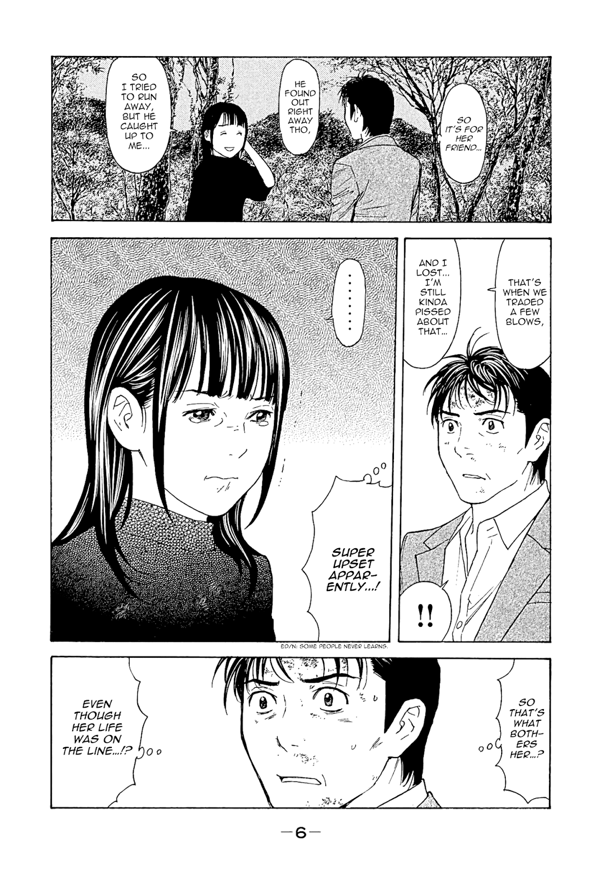 My Home Hero Chapter 70 page 5 - Chapter 70: Emergency