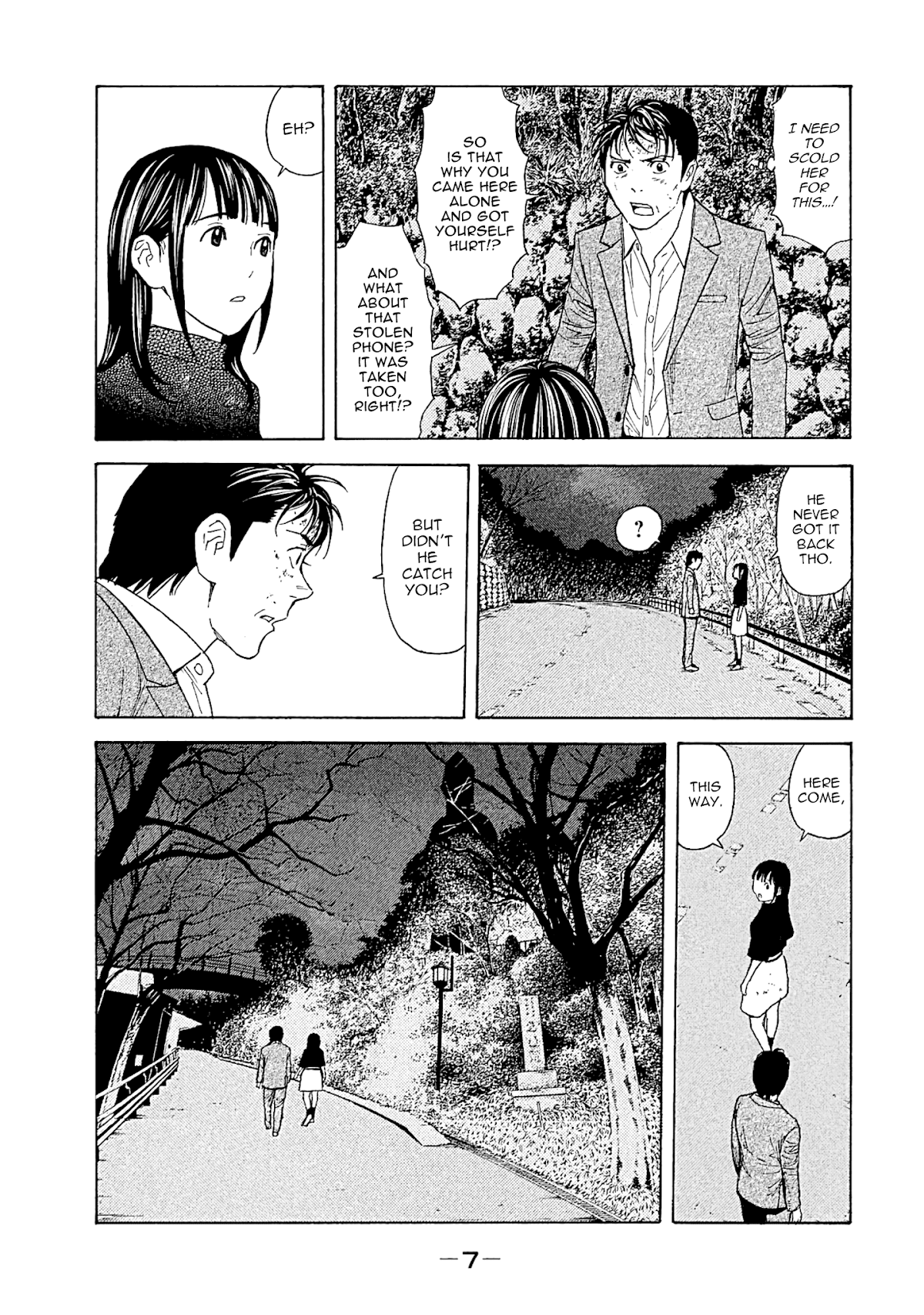 My Home Hero Chapter 70 page 6 - Chapter 70: Emergency