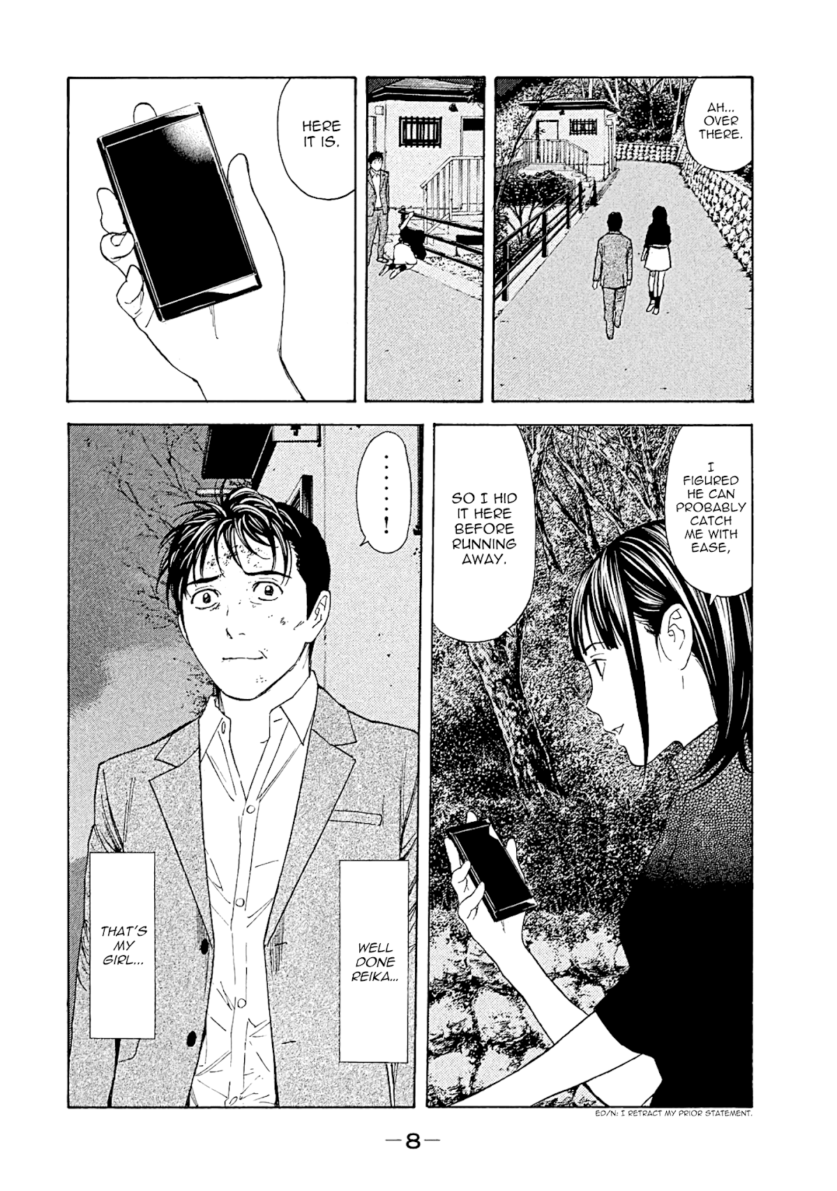 My Home Hero Chapter 70 page 7 - Chapter 70: Emergency