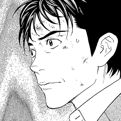 My Home Hero Chapter 70: Emergency cover