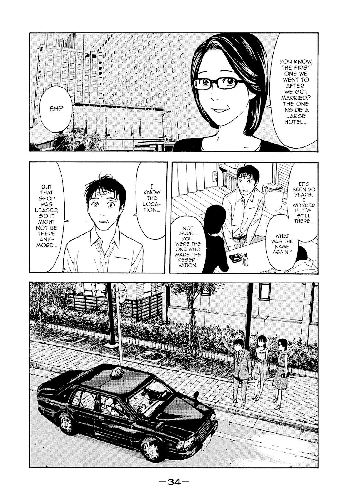 My Home Hero Chapter 71 page 10 - Chapter 71: Dining Out