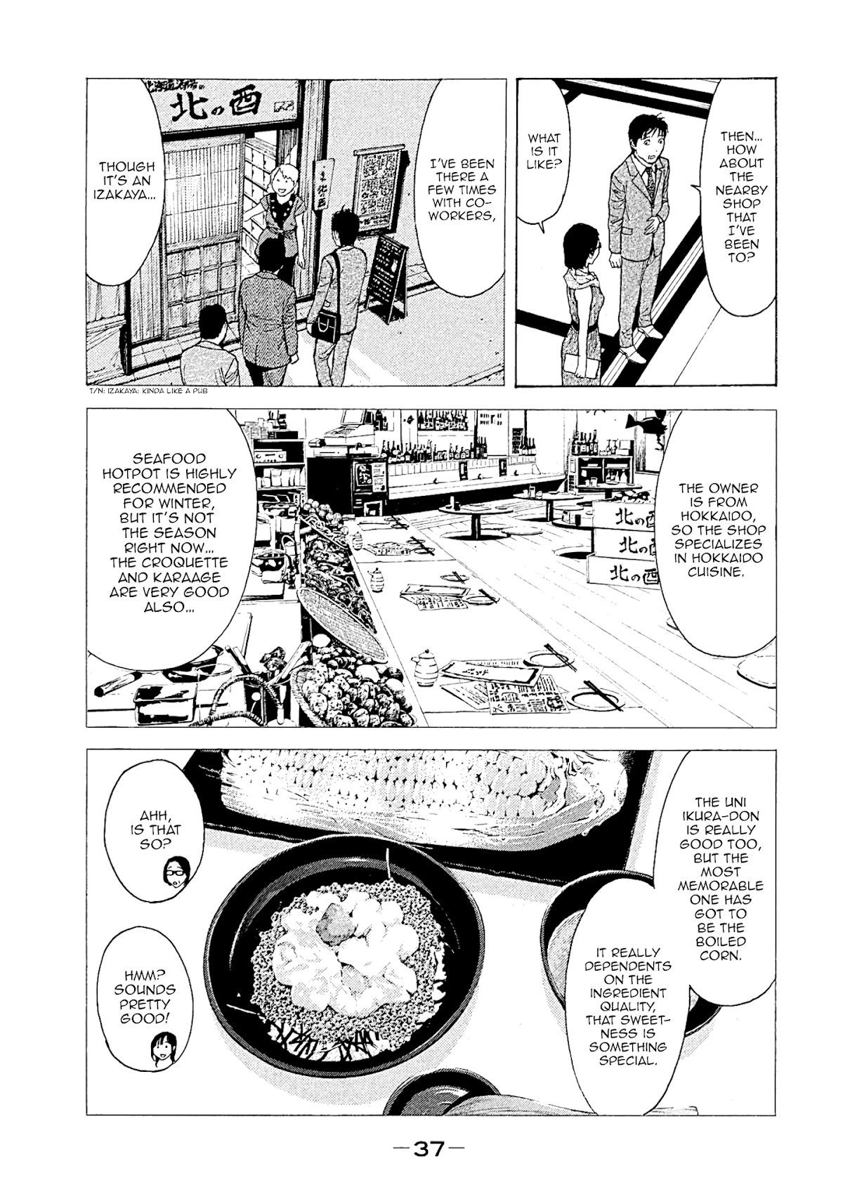 My Home Hero Chapter 71 page 13 - Chapter 71: Dining Out
