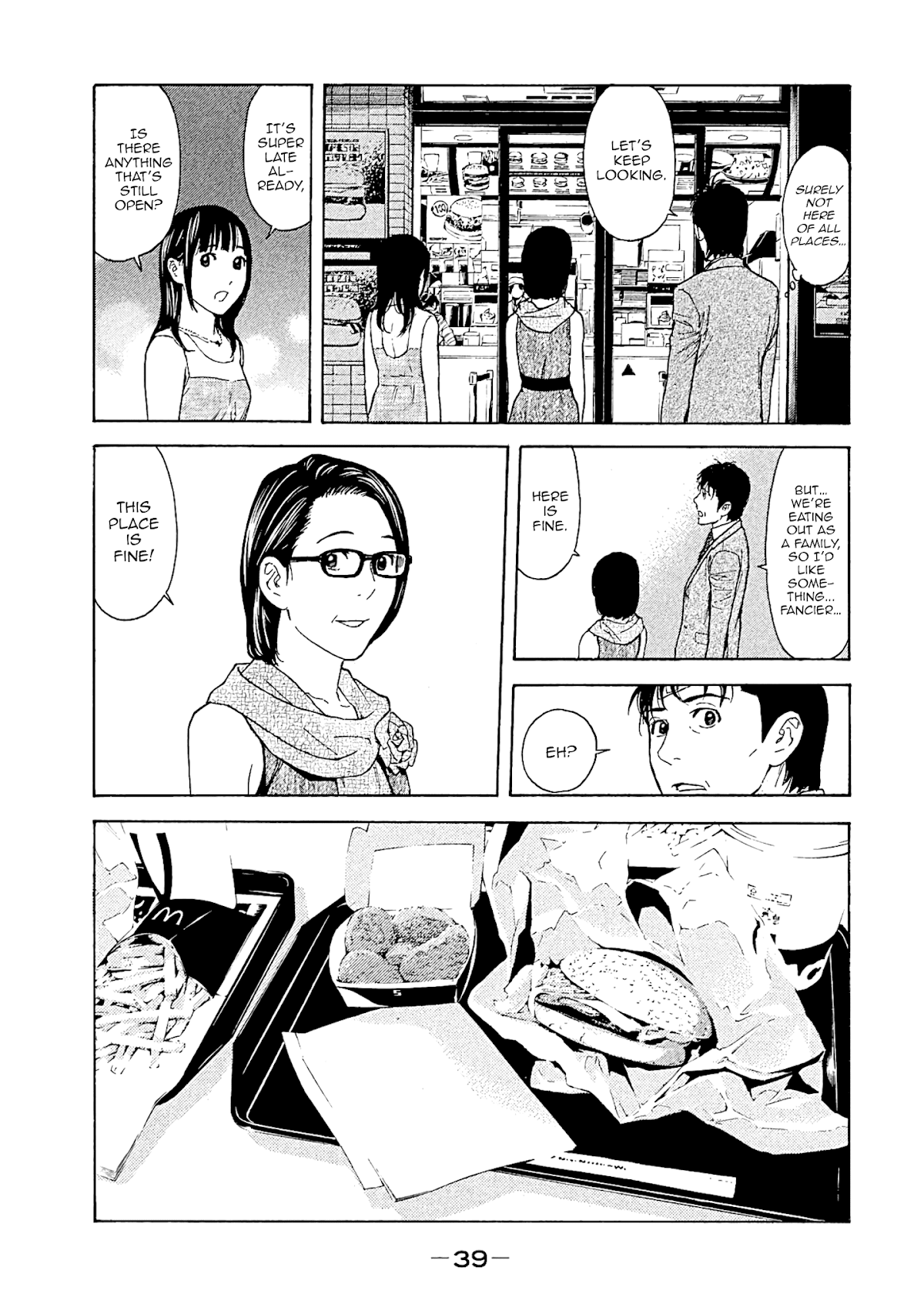 My Home Hero Chapter 71 page 15 - Chapter 71: Dining Out