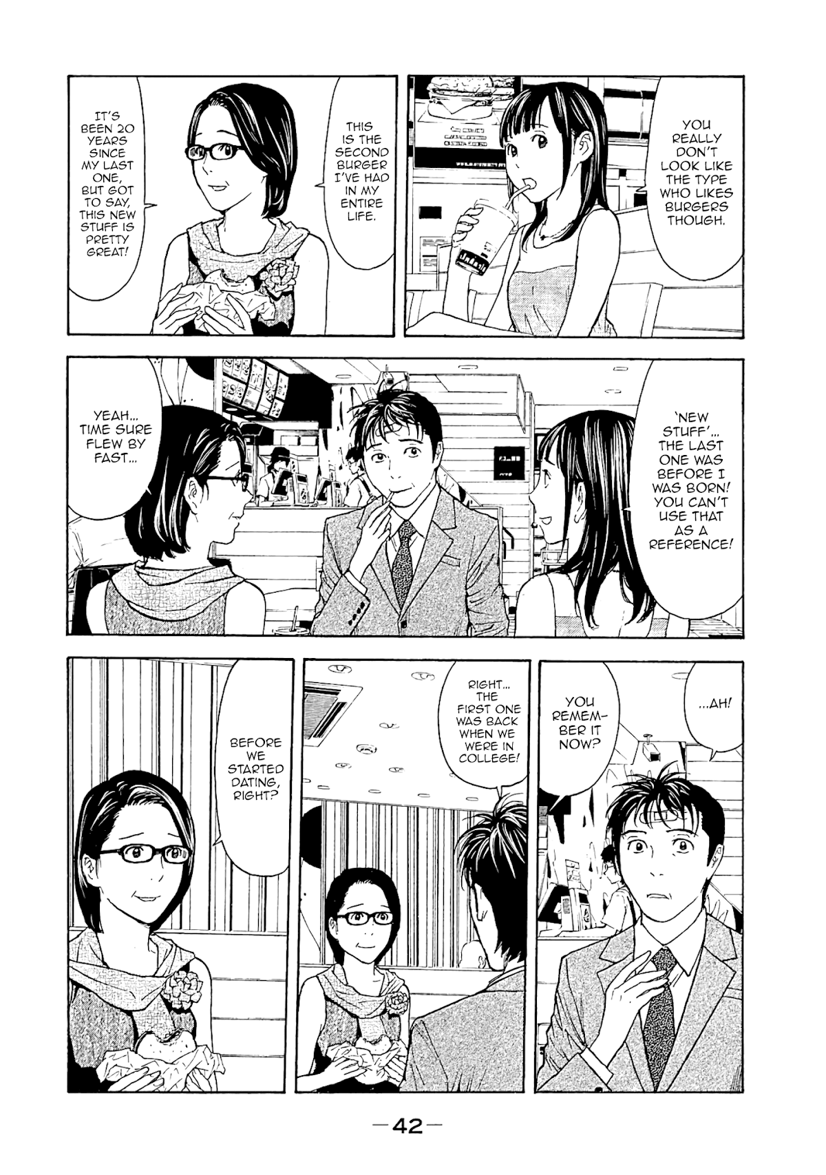 My Home Hero Chapter 71 page 17 - Chapter 71: Dining Out