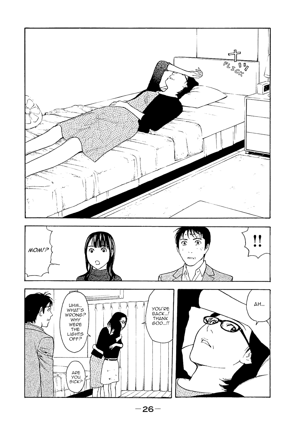 My Home Hero Chapter 71 page 2 - Chapter 71: Dining Out