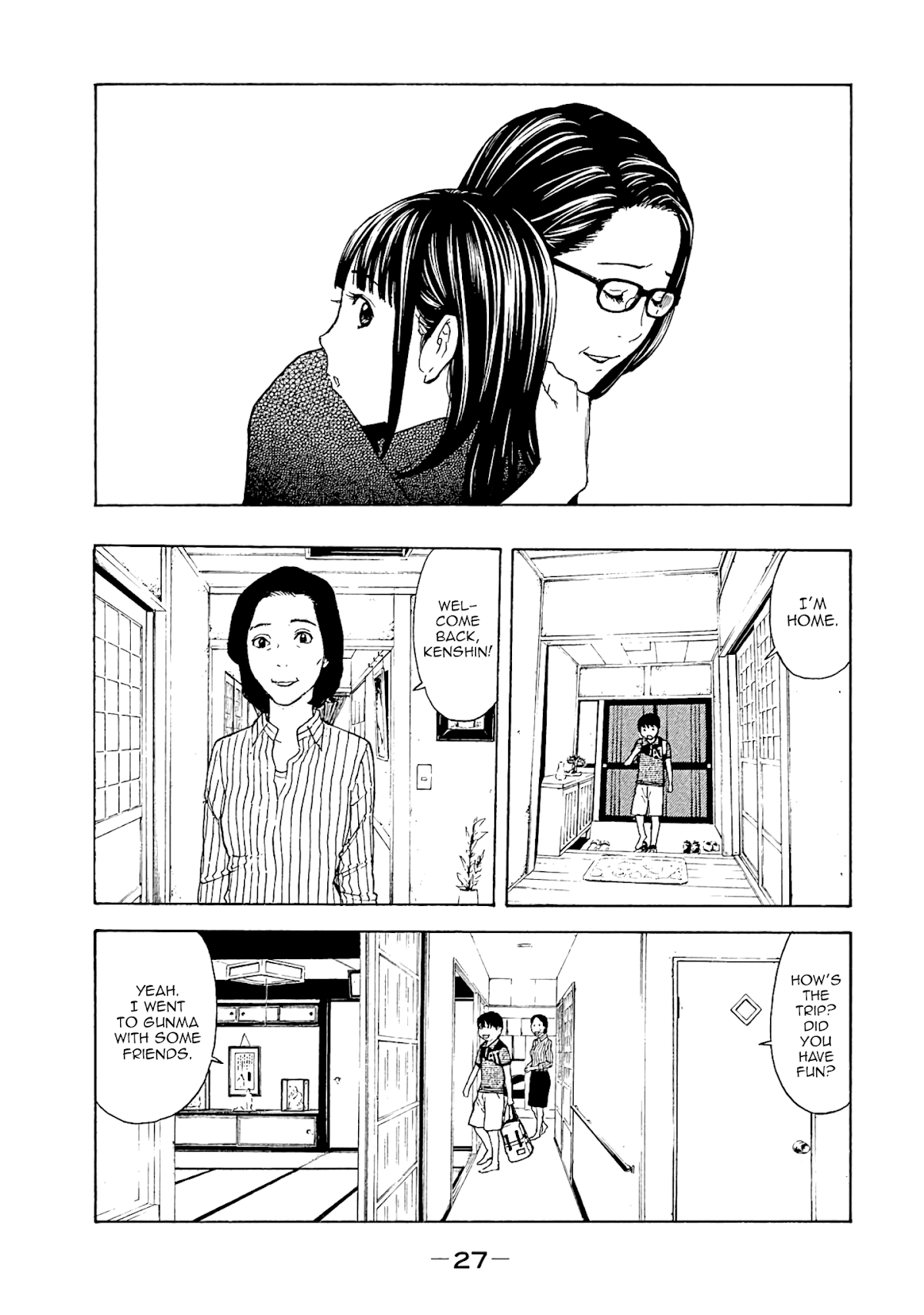 My Home Hero Chapter 71 page 3 - Chapter 71: Dining Out