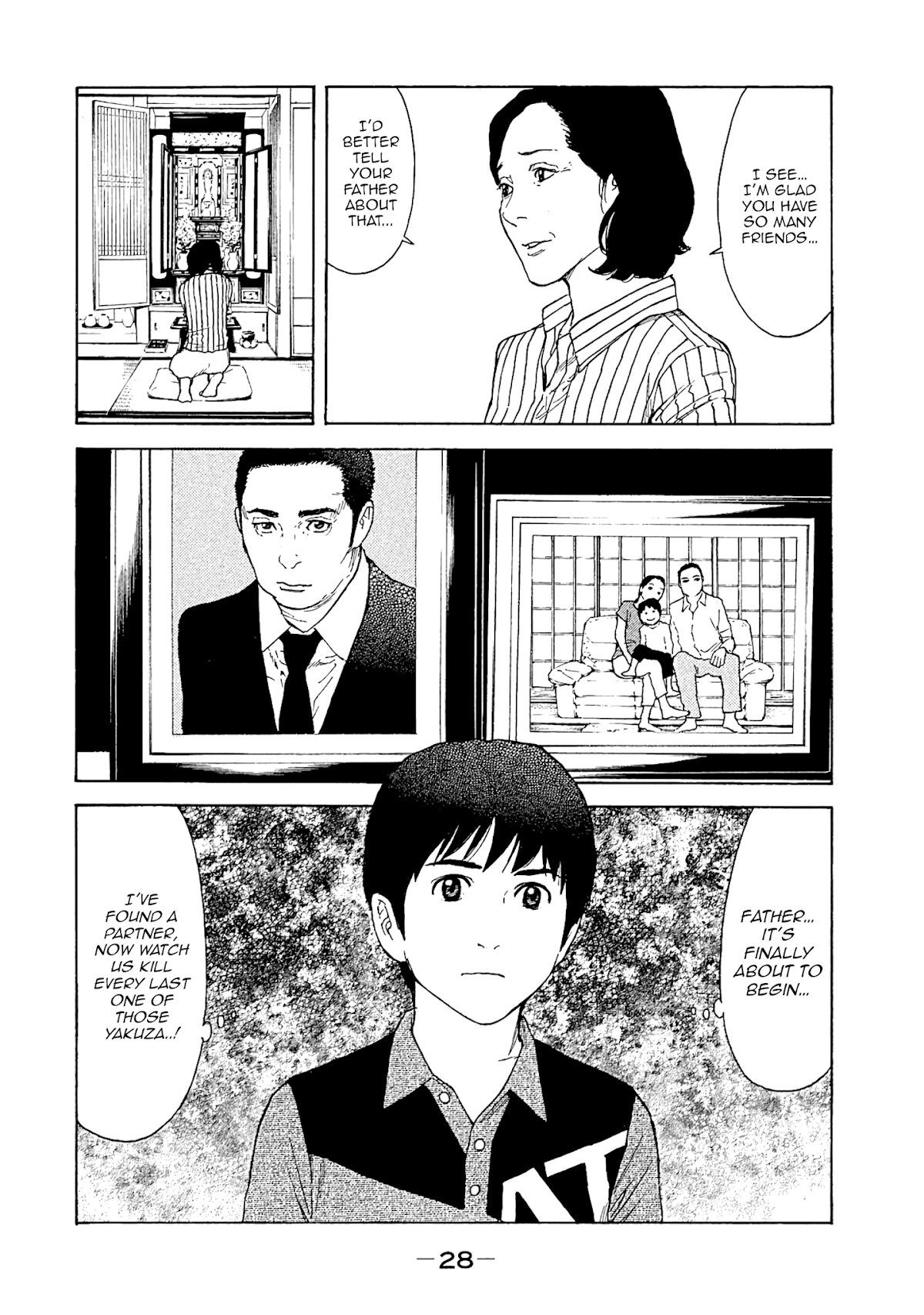 My Home Hero Chapter 71 page 4 - Chapter 71: Dining Out