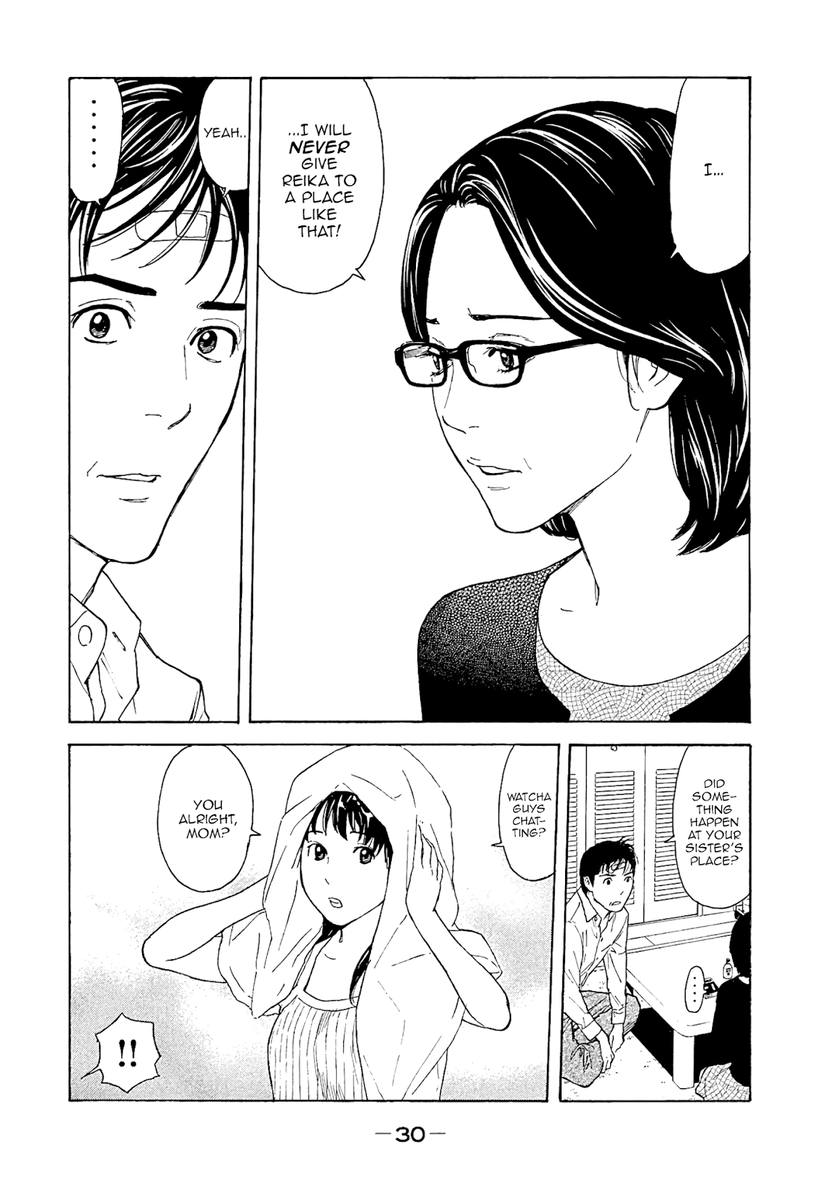 My Home Hero Chapter 71 page 6 - Chapter 71: Dining Out