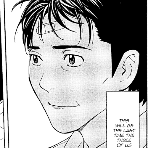My Home Hero Chapter 71: Dining Out cover