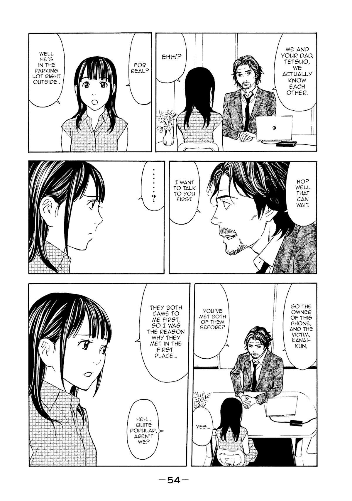 My Home Hero Chapter 72 page 10 - Chapter 72: Investigation
