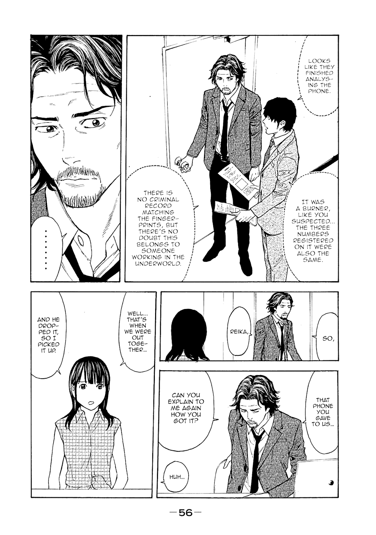 My Home Hero Chapter 72 page 12 - Chapter 72: Investigation