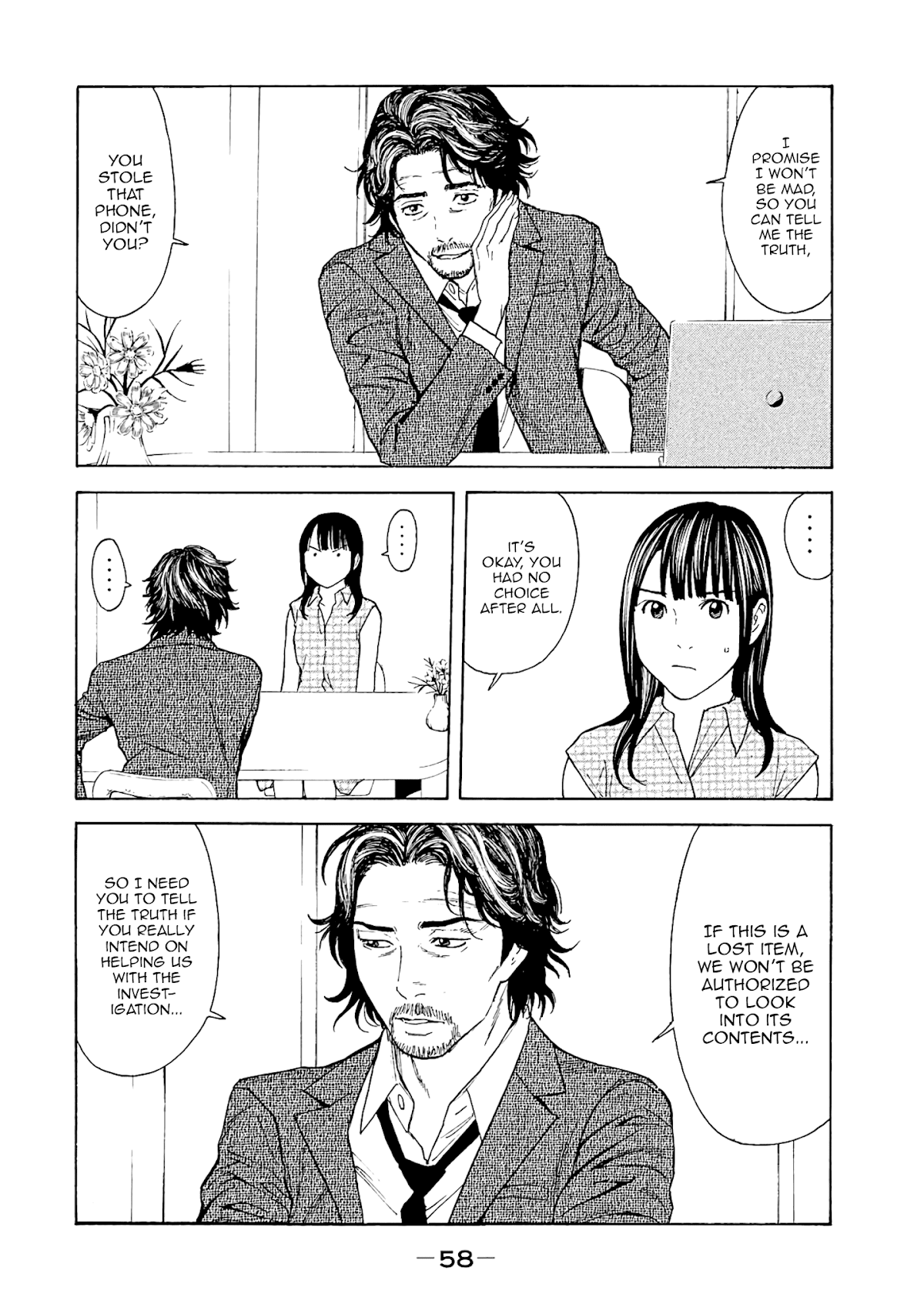 My Home Hero Chapter 72 page 14 - Chapter 72: Investigation