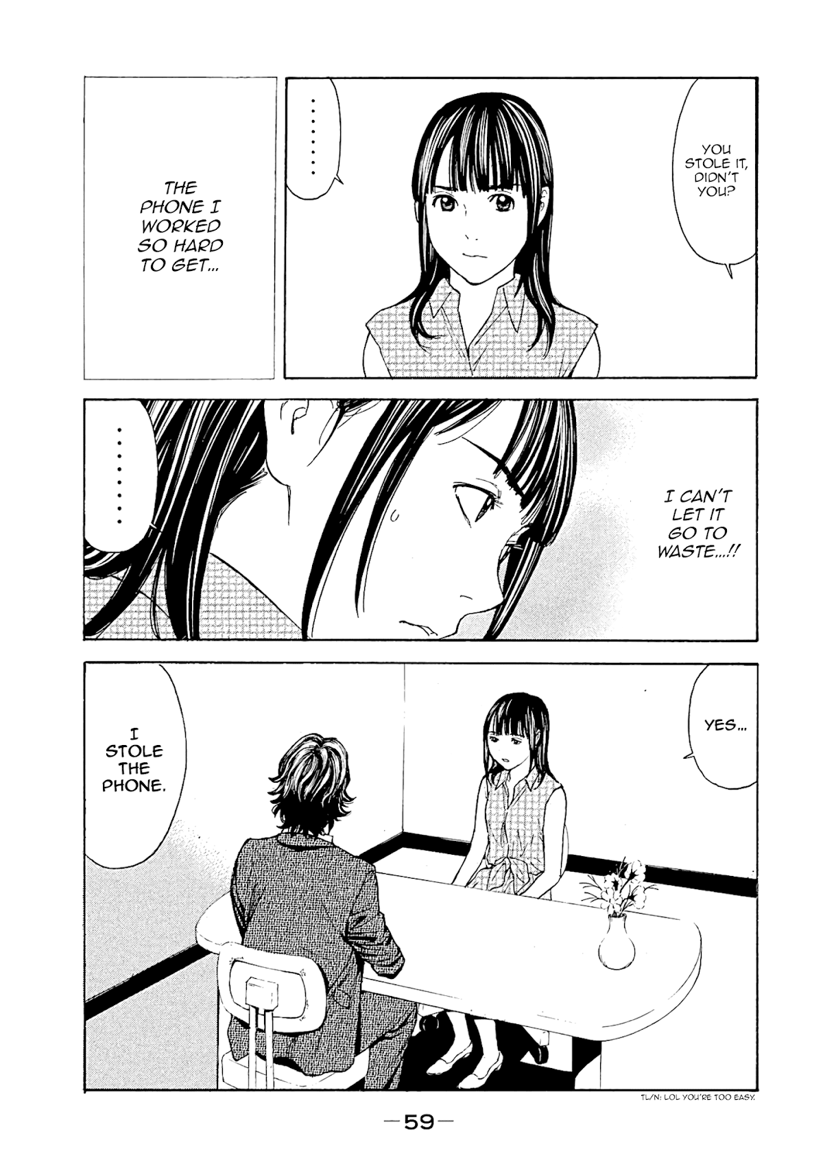 My Home Hero Chapter 72 page 15 - Chapter 72: Investigation