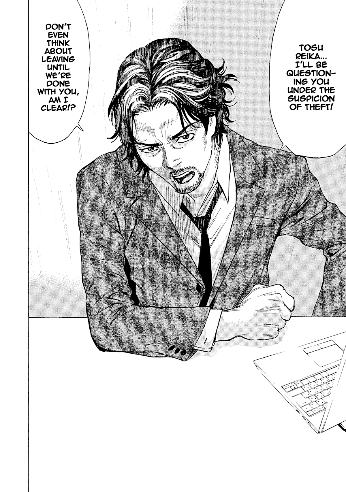 My Home Hero Chapter 72 page 16 - Chapter 72: Investigation