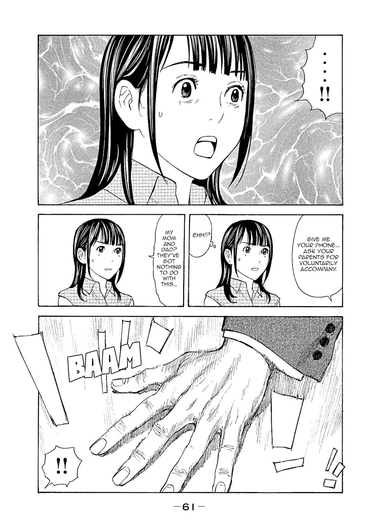 My Home Hero Chapter 72 page 17 - Chapter 72: Investigation