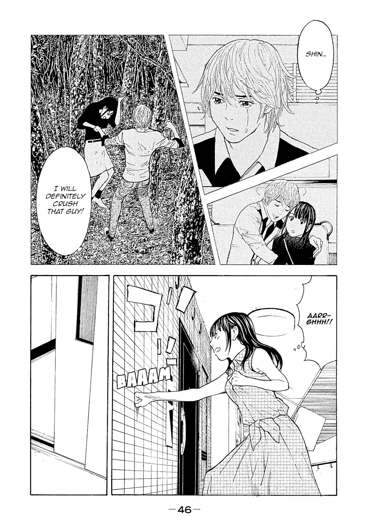 My Home Hero Chapter 72 page 2 - Chapter 72: Investigation