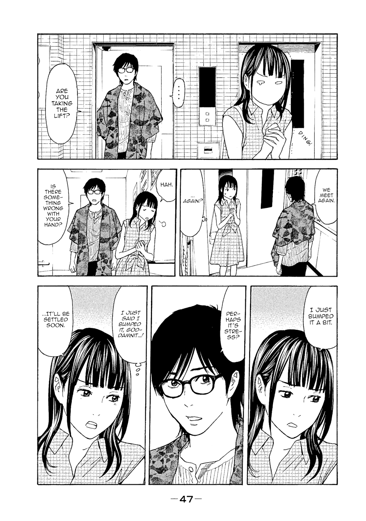 My Home Hero Chapter 72 page 3 - Chapter 72: Investigation