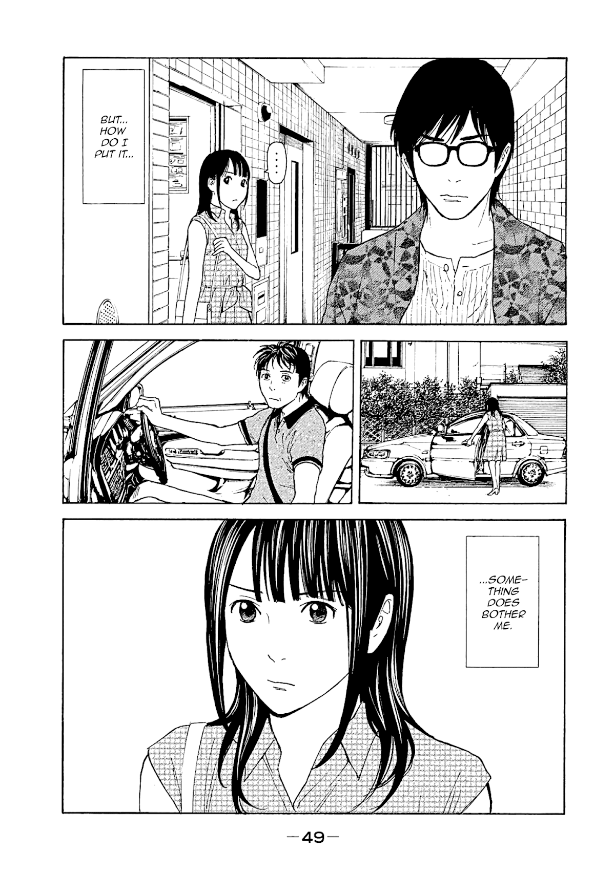My Home Hero Chapter 72 page 5 - Chapter 72: Investigation