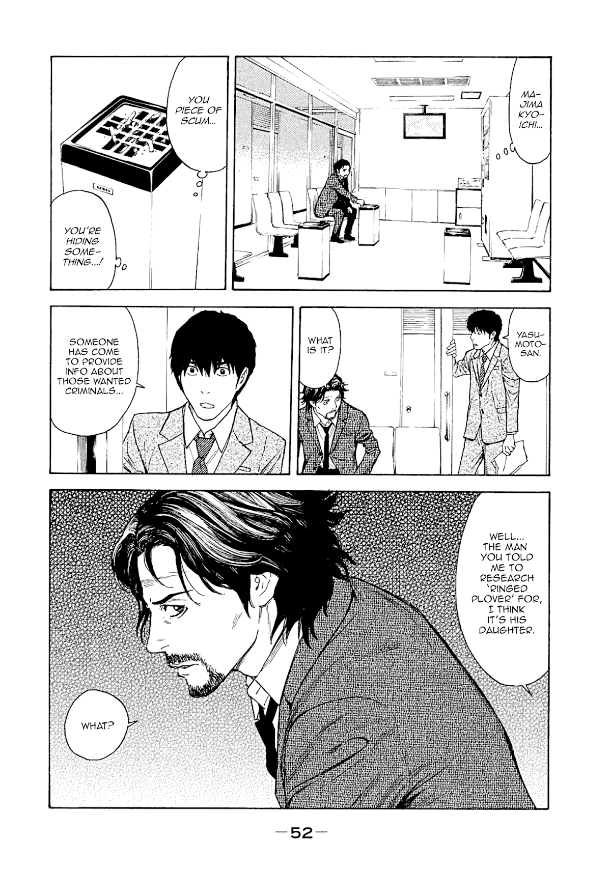 My Home Hero Chapter 72 page 8 - Chapter 72: Investigation