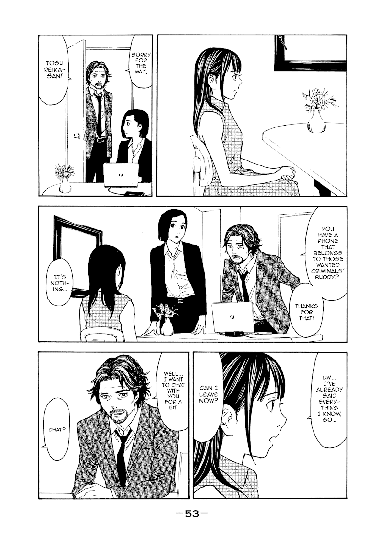 My Home Hero Chapter 72 page 9 - Chapter 72: Investigation