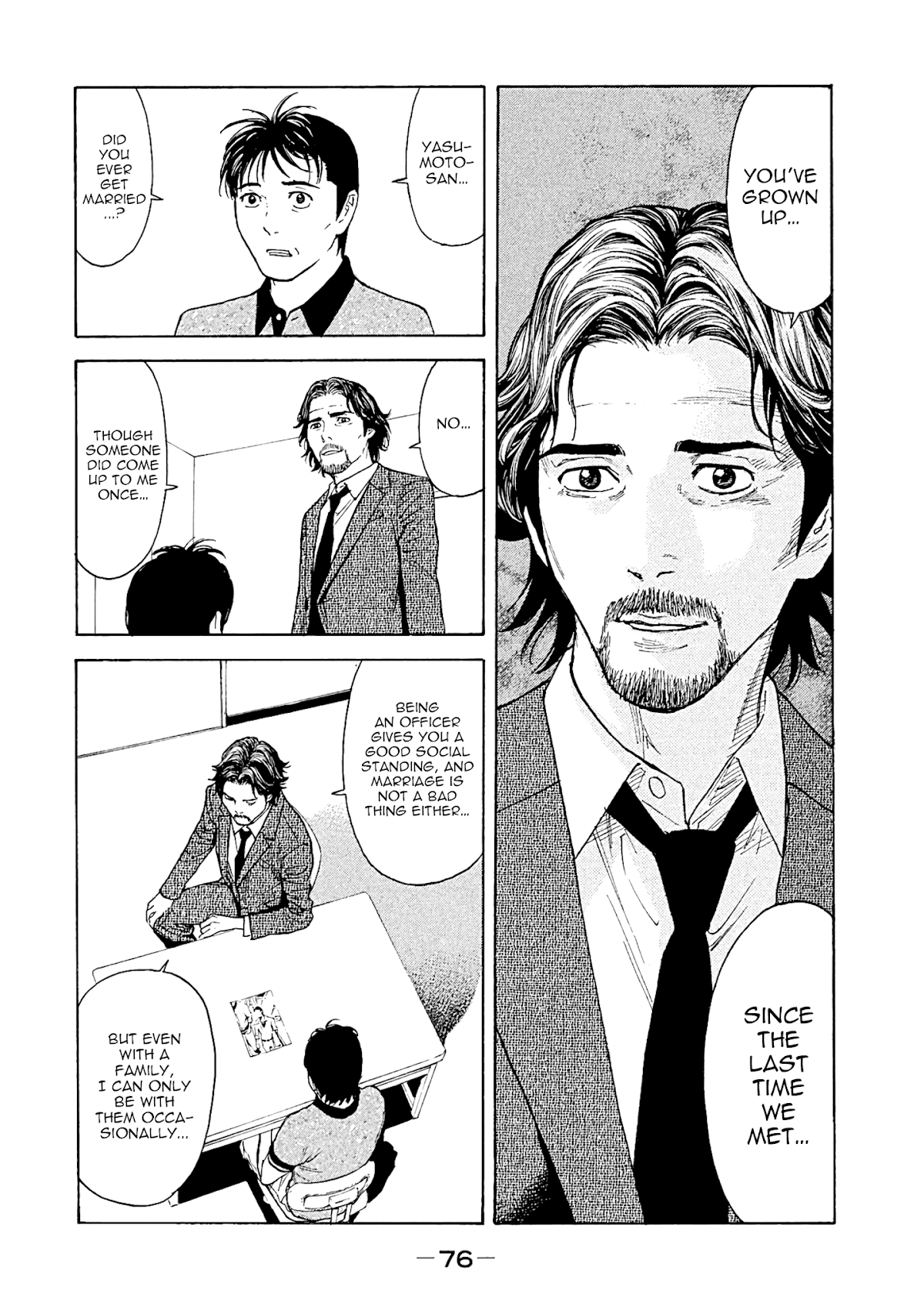 My Home Hero Chapter 73 page 12 - Chapter 73: Voluntary Accompaniment