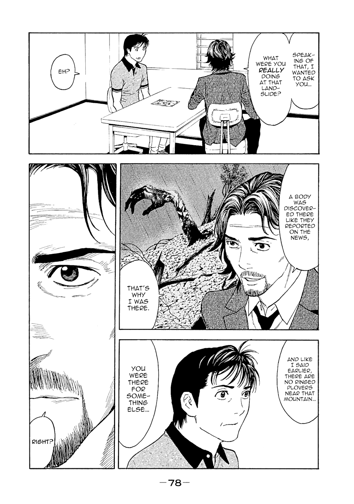 My Home Hero Chapter 73 page 14 - Chapter 73: Voluntary Accompaniment