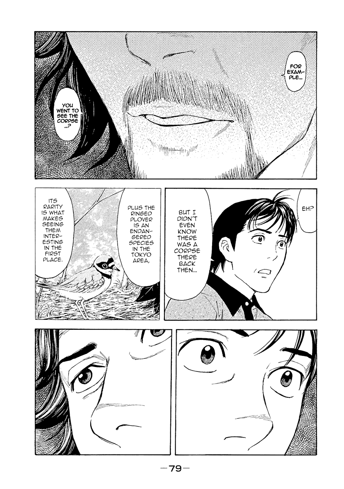 My Home Hero Chapter 73 page 15 - Chapter 73: Voluntary Accompaniment