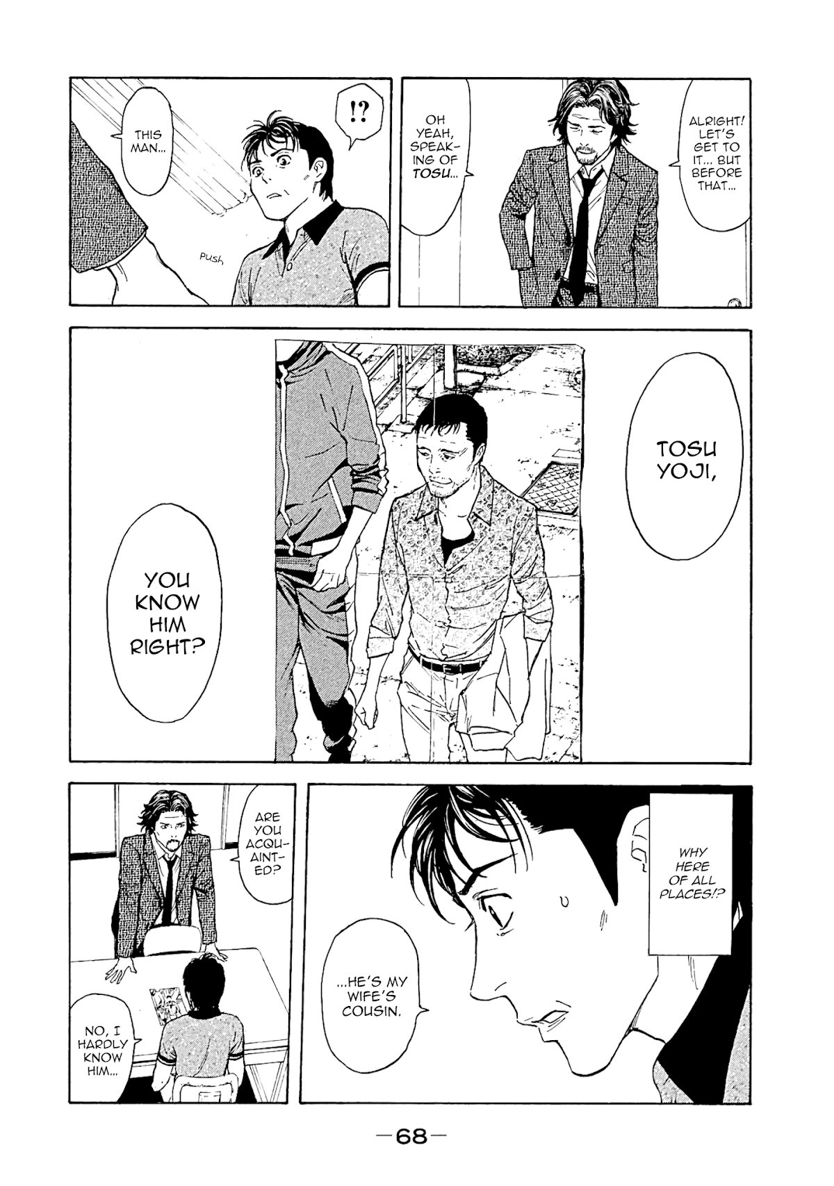My Home Hero Chapter 73 page 4 - Chapter 73: Voluntary Accompaniment