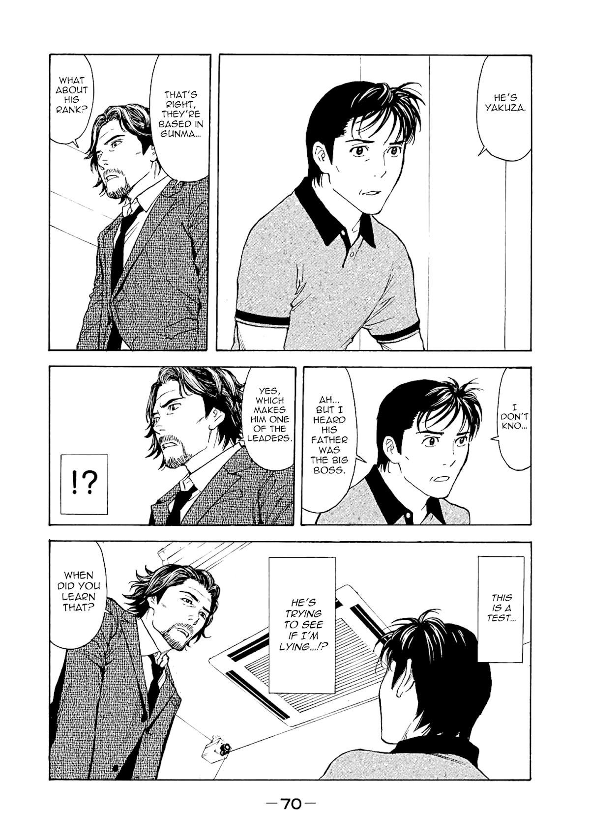 My Home Hero Chapter 73 page 6 - Chapter 73: Voluntary Accompaniment